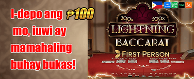 Friday Reload Match 50%